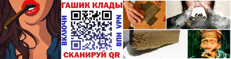Сколько стоит Полысаево МАРИХУАНА МДМА ГАШ Меф Галлюциногенные грибы Кокаин A PVP