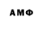 Amphetamine 97% Rustem Tairov