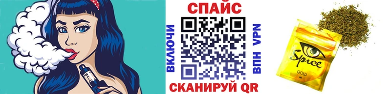 БУТИРАТ BDO 33% OMG онион Полысаево