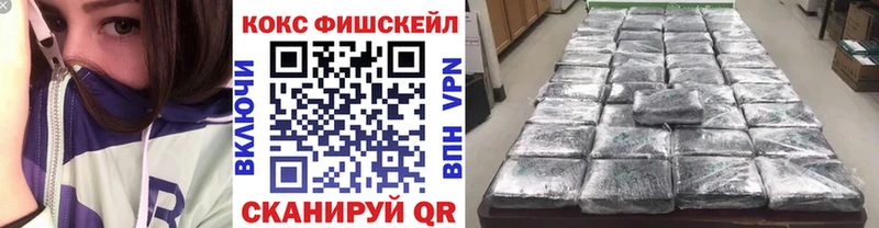 Cocaine Боливия Полысаево