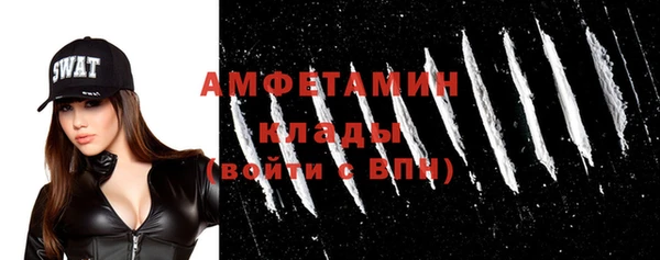 скорость Алексеевка
