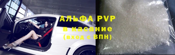 твердый Алзамай