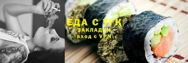 скорость Алексеевка