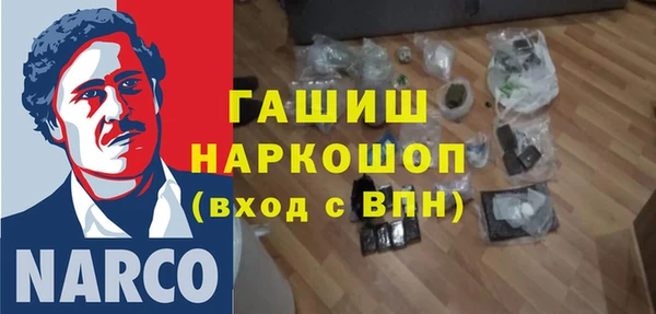 твердый Алзамай