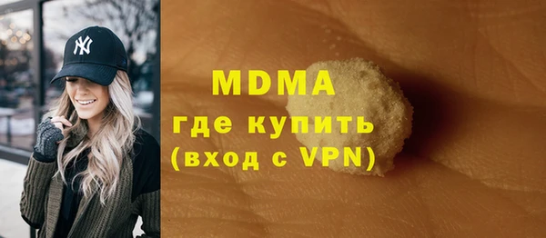 твердый Алзамай