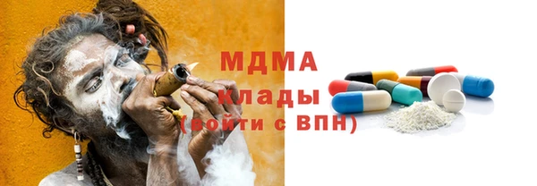 твердый Алексин