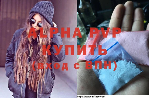 твердый Алексин