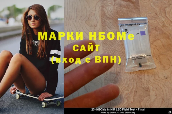 скорость Алексеевка