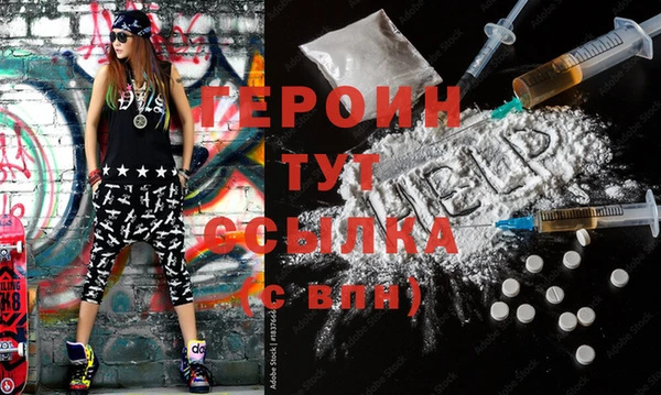 каннабис Покров