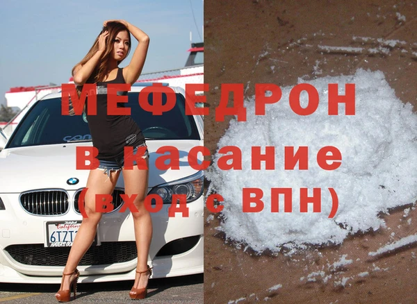 твердый Алексин