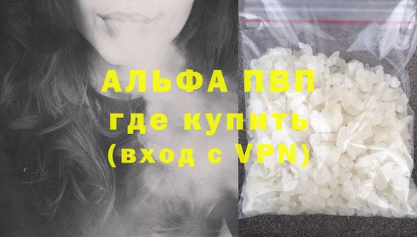 твердый Алексин