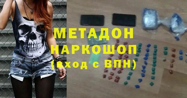 скорость Алексеевка